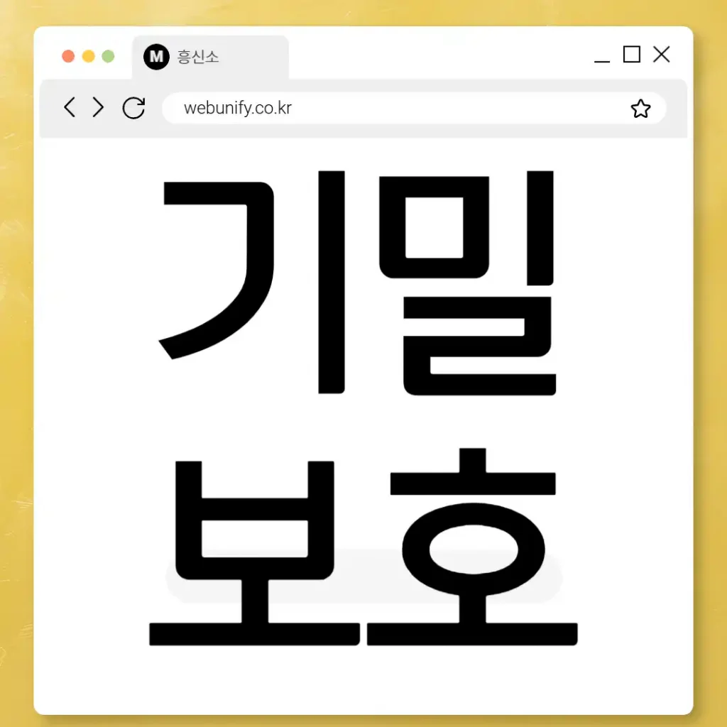 전주탐정사무소 필수 체크