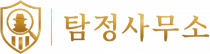 전주흥신소_logo